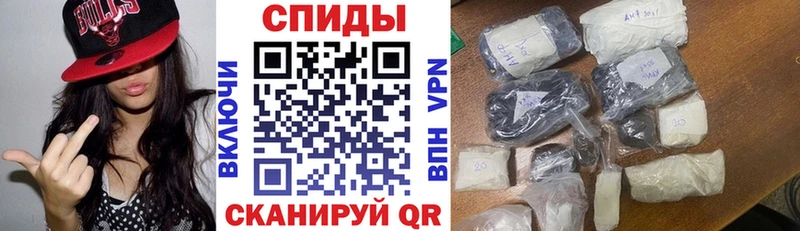 АМФЕТАМИН Розовый Ядрин
