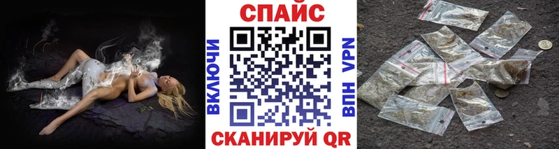 БУТИРАТ бутандиол mega ТОР Ядрин