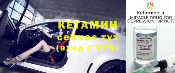 гашишное масло Абдулино