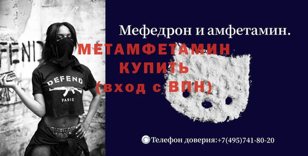 гашишное масло Абдулино
