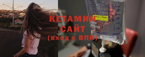 гашишное масло Абдулино