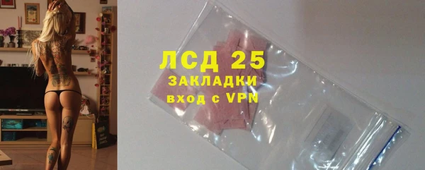СК Наволоки