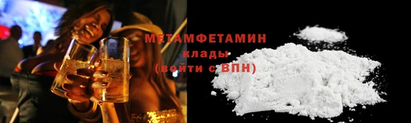 гашишное масло Абдулино
