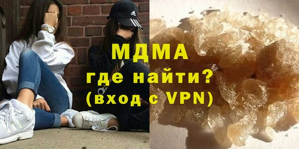 гашишное масло Абдулино