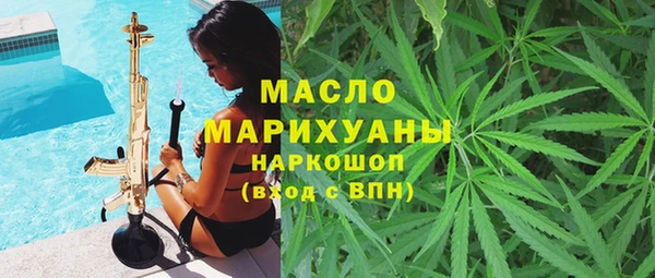 ешки Апатиты