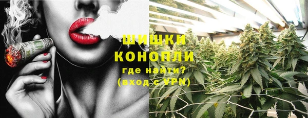 бутират Абаза