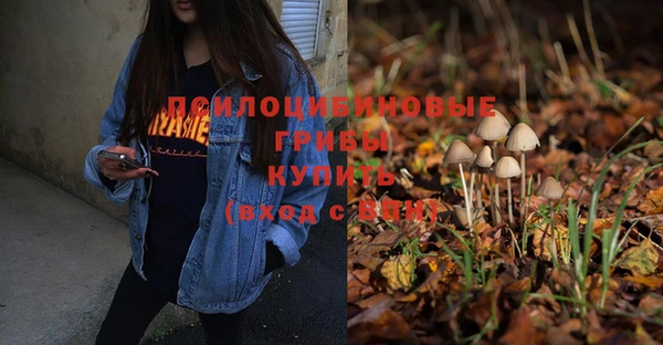 каннабис Абинск