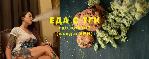 дурь Надым