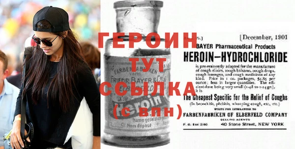 дурь Надым