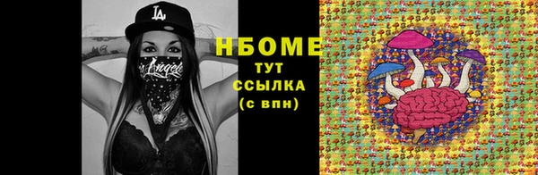СК Наволоки