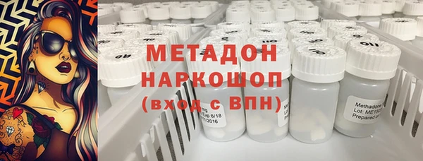 дурь Надым