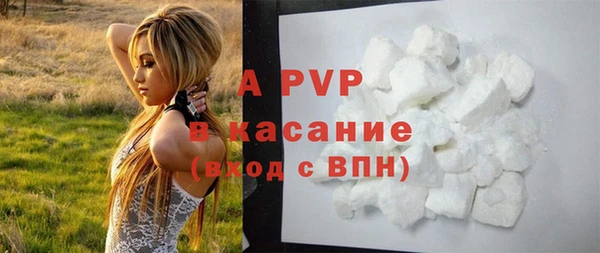 СК Наволоки