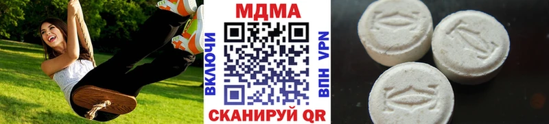MDMA VHQ  продажа наркотиков  Ядрин 