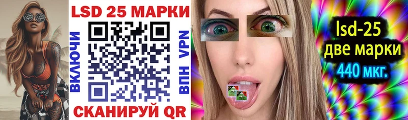 Наркотические марки 1,8мг Ядрин